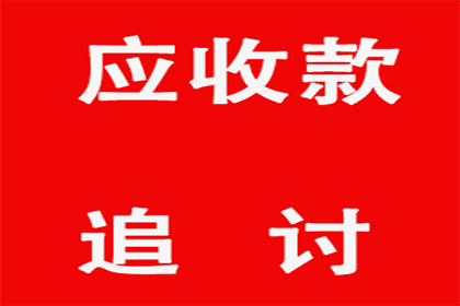 父母代偿债务是否合法？